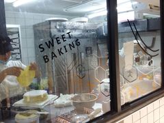 -大苹果面包生日蛋糕(明珠店)