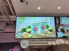 -DQ·蛋糕·冰淇淋(雨花吾悦店)