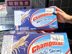-中百仓储(古田路店)