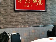 大堂-粤·向群饭店(龙津东路总店)