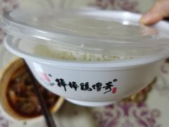 -棒棒鸡传奇(解放路店)