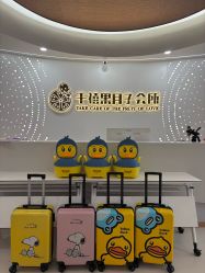 -千禧果月子会所(郑州东站店)