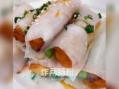 -汇兴源餐馆(小北路店)