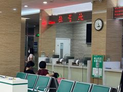 -广州仁爱天河医院体检中心
