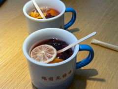 -蜜桃餐厅·伴山(绿宝广场店)