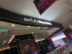 -Awfully Chocolate(来福士广场店)