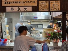 -東茅街茶馆