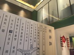 -渔歌湘宴