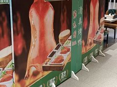 -紫光园(劲松店)