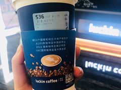 -luckin coffee瑞幸咖啡(大冲商务中心D座店)