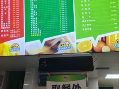 -有间冰室(侨港风情街店)