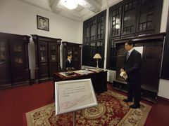 -沈阳金融博物馆