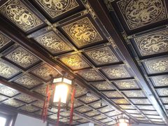 -静园(和平区)