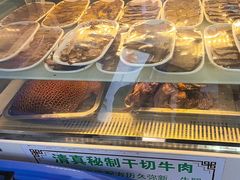 -清真蒋有记(老门东店)