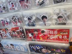 -微店Park(上海静安大悦城店)