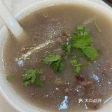 0元玩转这座城#牛肉粉 好吃不贵经济实惠宝藏美食