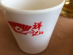 -祥记·苏帮菜·松鼠桂鱼(湖畔天城店)