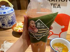 -喜茶(深圳东门1234店)