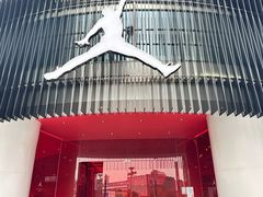 -JORDAN(东方广场店)