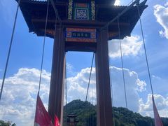-丰都鬼城名山景区