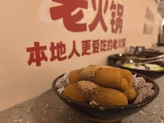 -冯校长老火锅(广州正佳广场店)