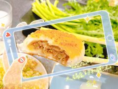-五星桥原切肥牛火锅·30年专注好牛肉(湖塘店)