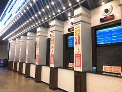 -CGV星星影城(颐堤港ScreenX店)