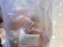 -米洛克欧洲蛋糕(西南路店)