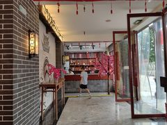 -达旺·鸡毛店(巴南万达店)