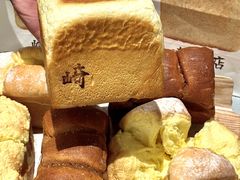 -崎本的店·专业酵种吐司(无锡万象汇店)