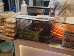 -白玉兰食品(甜云店)