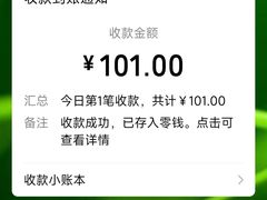 -一粥(华侨城创意文化园店)