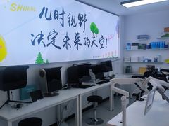 -多元奇梦视野乐园