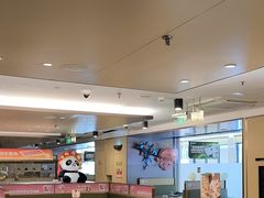 -海底捞火锅(旭辉MALL店)