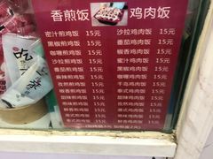 -星光教育超市(传媒大学店)
