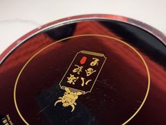 -八合里潮汕鲜牛肉火锅(福州万象城店)
