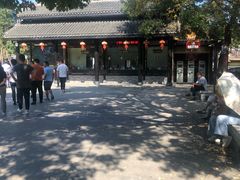 -南岳衡山风景名胜区-南岳大庙