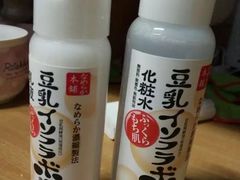 -大国药妆(NEW心斎橋店)