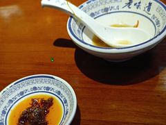 -子曰禮·茶居(端州星光礼誉店)