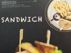 菜单-雕刻时光咖啡馆(北航店)