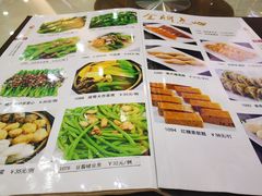 菜单-海晖酒楼·顺德鱼生(荣华店)