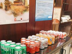 -西安西藏大厦开元名都大酒店·自助餐厅