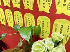 -学习谷日语培训日本留学·多语种外语教学(海淀人大分部)