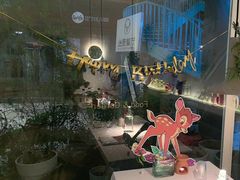 -春树下·树屋花房西餐厅(罍街AS1980店)