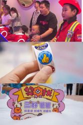 -奈尔宝家庭中心·亲子餐厅(北京东坝万达店)