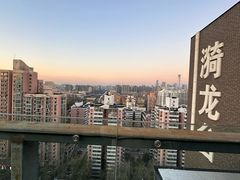 -漪龙台·B26 Rooftop Lounge