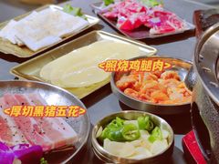 -围炉肉舍•炭烤活鳗•丹东海鲜烤肉(步行街店)