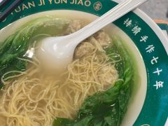 -袁记云饺(龙岗星悦城店)