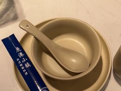 -鹿港小镇(远洋未来广场店)