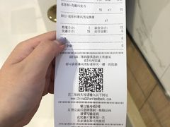 -DQ·蛋糕·冰淇淋(合生汇店)
